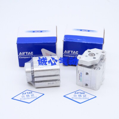 亚德客带导杆薄型气缸TACQ12X5X10X15/TACQ12X20X25S/TACQ12X30-S