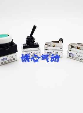 亚德客机械阀CM3B/CM3PP/CM3L/CM3Y/CM3V/CM3PF/CM3R-05/06/08/M5