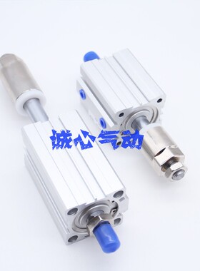 口罩机专用气缸ACQJ40X20-20-S-B/ACQJ40X45-40-S/MI20X200SCA