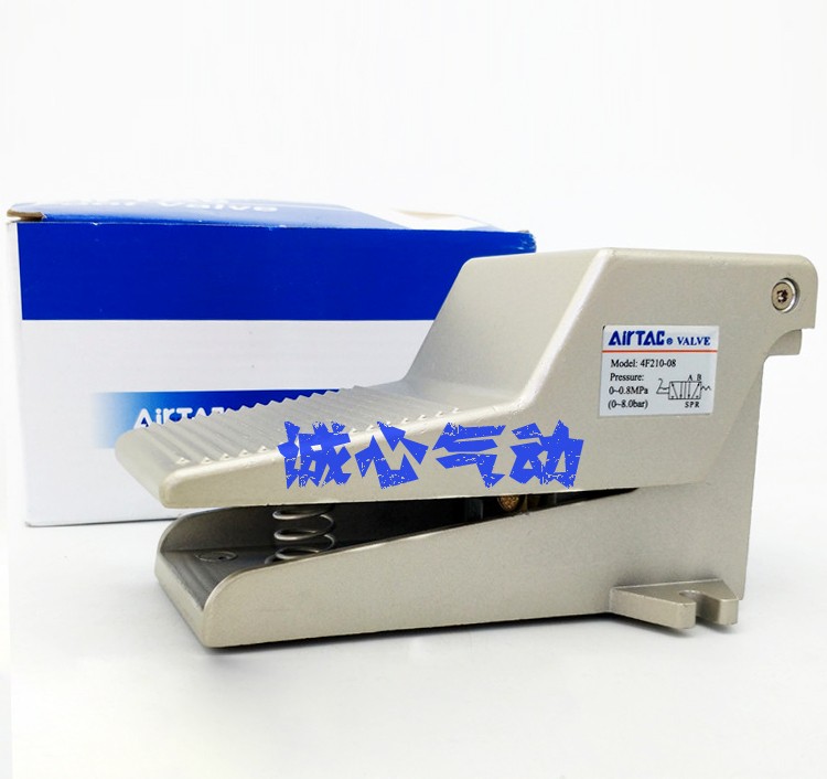 亚德客脚踏阀3FM210-M5/3F210-06/4F210-08LF/3F210-08带锁保护罩