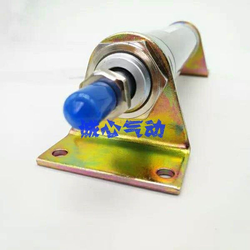 MI/MA/MAL迷你气缸支架LB支架16/20/25/32/40