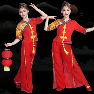 秧歌舞演出服装新款现代国风中老年广场舞东北喜庆扇子腰鼓舞套装