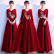 元 旦大合唱团演出服女成人长裙诗歌朗诵红歌表演主持人指挥晚礼服