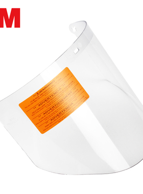 3M 82700防护面屏抗冲击防化学品耐酸碱飞溅面罩82500面屏支架