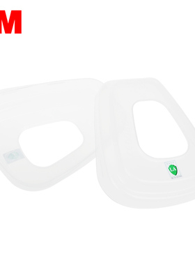 3M配件502适配器6200/7502防尘面具501滤棉盖配合防毒滤棉使用