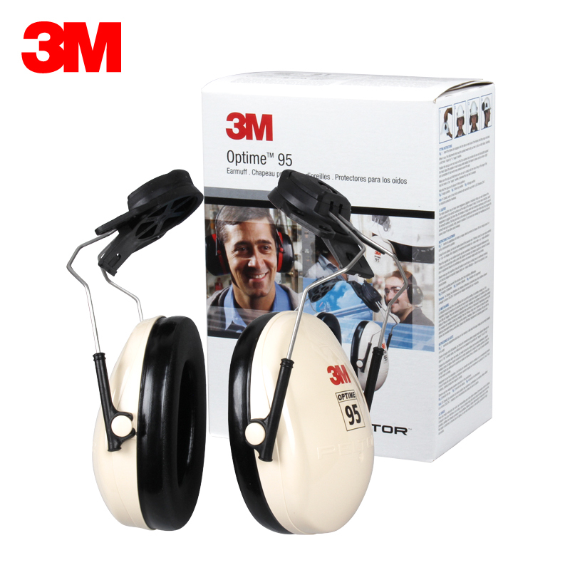 3M H6P3E挂安全帽耳罩隔音降噪音防噪音耳罩耳机挂标准安全帽