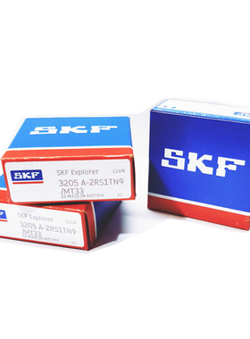 进口SKF双列角接触轴承3300 3301 3302 3303 3304  ATN9 2Z 2RS1