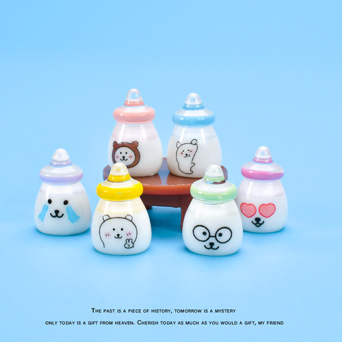 可爱仿真迷你卡通小奶瓶