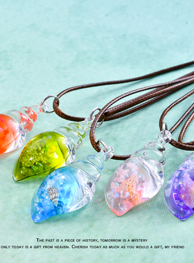 新款天然夜光海螺项链