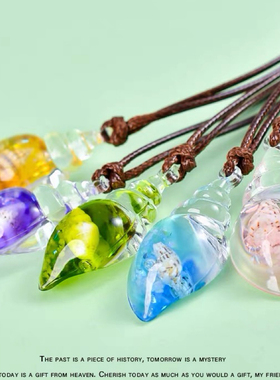 天然夜光海螺项链成人儿童小配饰小清新项坠创意吊坠学生小礼物