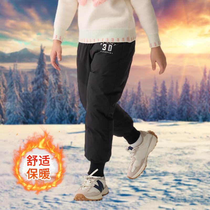 保暖儿童羽绒裤巴拉可儿加厚休闲