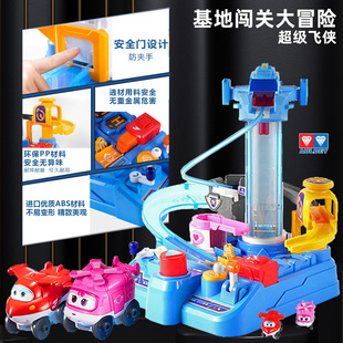 奥迪双钻超级飞侠基地闯关大冒险变形机器人儿童玩具场景套装宠物