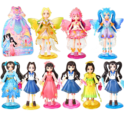 巴拉拉小魔仙换装人偶盲盒女孩儿