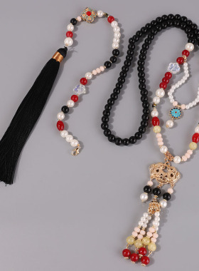 古风流苏汉服新中式黑色长背云