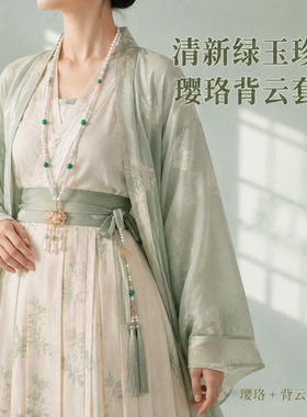 平安喜乐仿珍珠汉服项链气质百搭