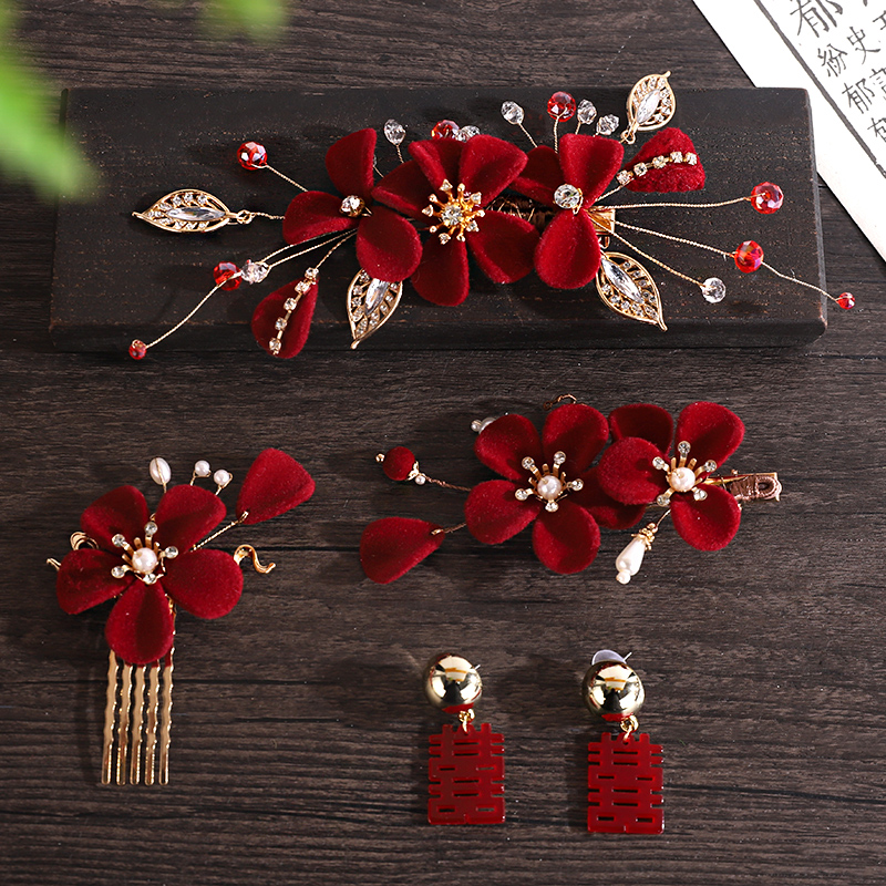 新中式酒红色绒花秀禾新娘发饰套装国风汉服旗袍发夹头饰配饰女