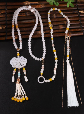 长流苏百搭马面裙明制汉服软璎珞