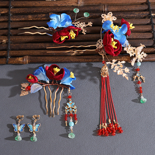 汉服新款中式古风秀禾头饰流苏花朵新娘红色旗袍发饰饰品配饰发簪