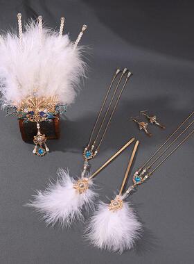 超仙白色羽毛古风汉服头饰套装中式景泰蓝发冠发簪异域风发饰配饰