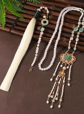 流苏配饰国潮挂件超仙背心马甲