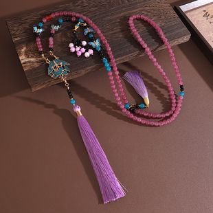 古风紫色超仙璎珞长项链中式蝴蝶吊坠项圈复古超仙汉服旗袍配饰女