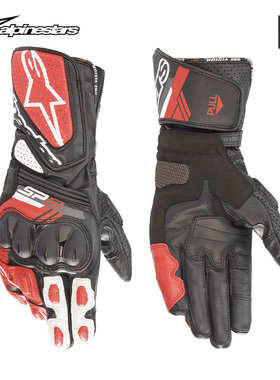 a星摩托车骑行手套摩托手套男士防摔骑士机车手套皮手套SP-8 V3