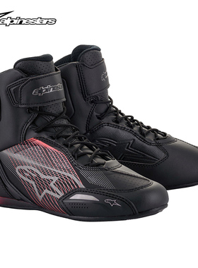 a星alpinestars女士摩托车骑行靴四季公路休闲骑士短靴FASTER-3