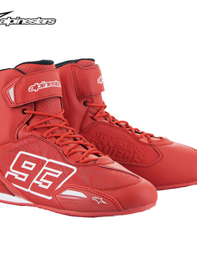 a星alpinestars摩托车骑行靴机车鞋休闲马奎斯联名AUSTIN奥斯汀