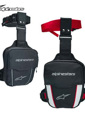 a星alpinestars骑行腿包摩托车装备包反光骑士腿包机车包ACCESS