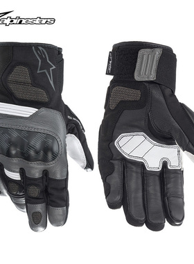 a星alpinestars COROZAL V2摩托车手套机车手套防水秋骑行装备男