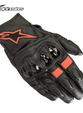 a星夏季摩托车骑行皮手套机车手套防摔男骑士装备摩托手套CELER