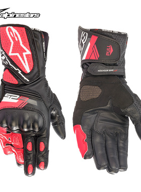 a星alpinestars女士摩托车骑行手套机车手套防摔赛车手套SP-8 V3