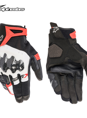 a星夏季骑行手套SMX-R机车手套摩托车手套皮手套防摔摩托手套男