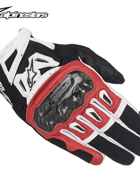 a星alpinestars摩托车手套夏季机车骑行碳纤维防摔手套男SMX-2 V2