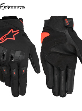 a星摩托手套SP X 3透气摩托车羊皮防摔骑行手套机车装备男