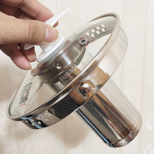 HYUNDAI养生壶原装配件壶盖盖子加网煮茶网过滤网盖子直径14.5CM