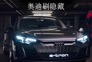 21款奥迪q3刷隐藏obd功能q5隐藏a3无线carplaya4l 20自动启停a6