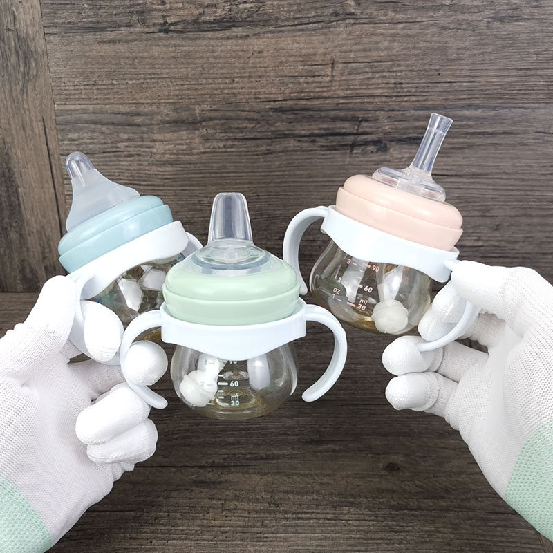 婴儿宝宝多功能奶瓶可爱迷你带手柄一瓶多用PPSU耐高温防摔120ml