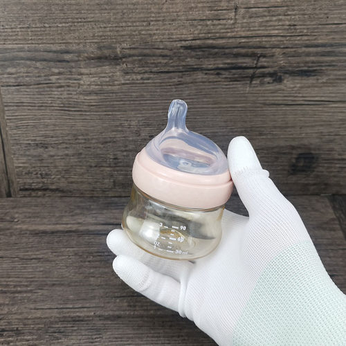 新生婴儿6cm超宽口径PPSU奶瓶90ml小号防呛防胀气0-3个月宝宝喂奶