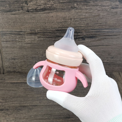 婴儿PPSU小号塑料奶瓶宽口径吸管杯宝宝鸭嘴杯喝水训练学饮杯耐摔