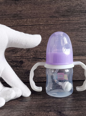 婴儿喝水60ml小号迷你标准口径塑料奶瓶宝宝PP果汁瓶防摔手柄吸管