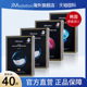 40片jm燕窝水母蜗牛面膜女补水保湿 官方旗舰店正品 去黄气暗沉