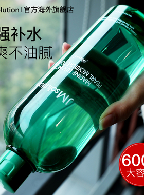 jm爽肤水化妆湿敷水女补水保湿正品男士官方旗舰油皮精华大容量