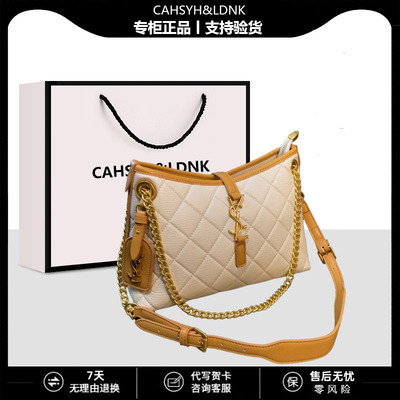 真皮女包杨树林菱格链条托特包20