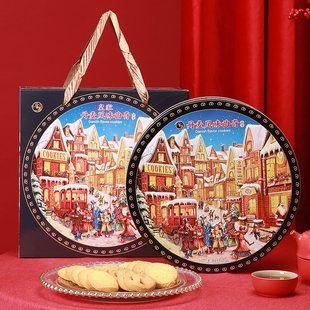 金尊新年丹麦蓝色罐曲奇饼干礼盒澳门手信香港特产伴手礼零食送礼