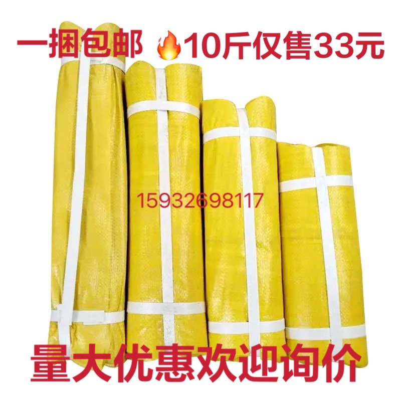 24号细铁丝线软扎丝建筑工地专用绑丝手工铁丝镀锌固定软细铁丝线