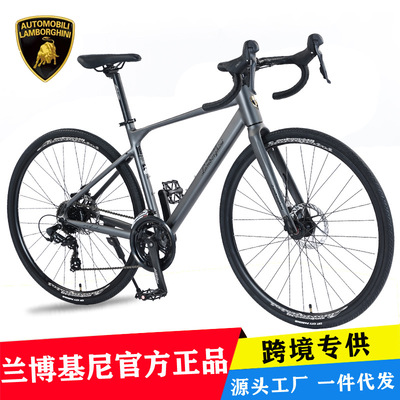 Lamborghini/兰博基尼正品GL2000铝合金公路自行车青少年赛车