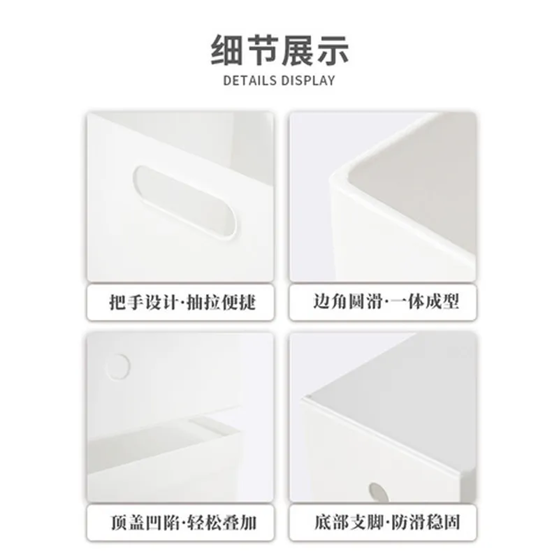 抽屉桌面收纳筐书架篮防尘杂物宿舍家用收纳盒厨房整理筐图书馆图片