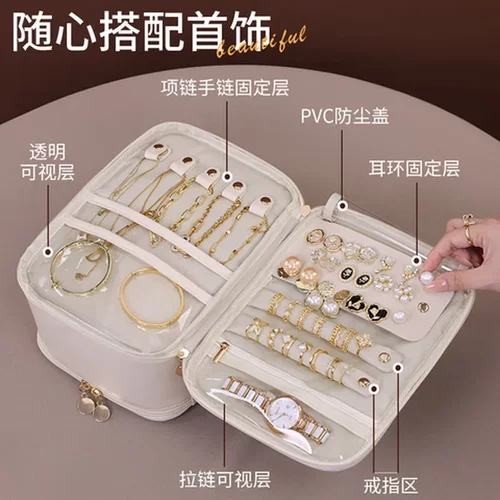 可拆分女旅行分区手提洗漱包化妆化妆包双层大号大容量便携收纳包