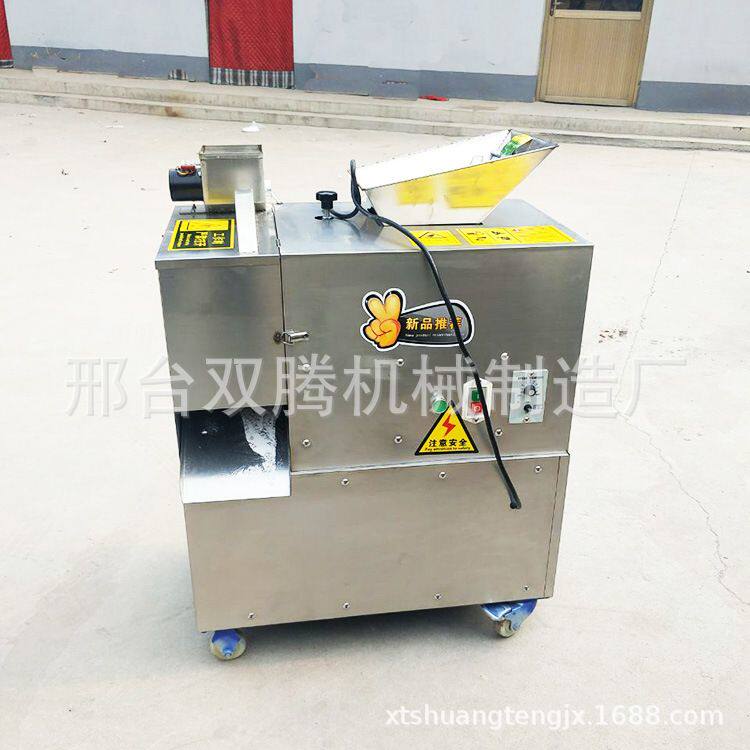 馒头剂子成型机面剂子机模具配件大全饺子鸭饼烧饼面团分割机设备